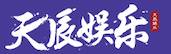 天美3平台