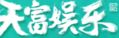 天美3平台
